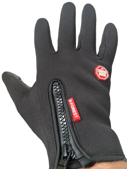 Conférencier Gants thermiques - chaleur, confort et style en un!